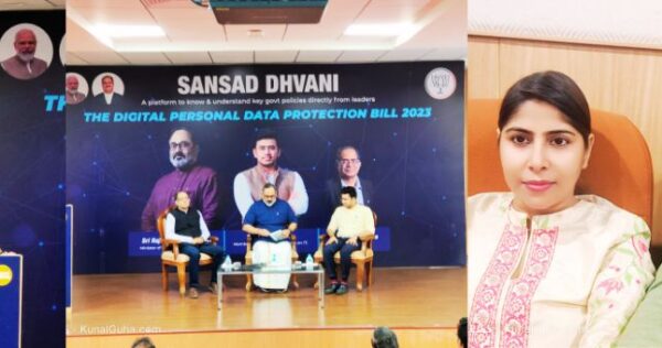 Sansad Dhvani