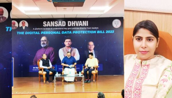 Sansad Dhvani