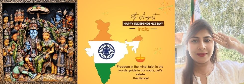 Sneha Gupta blog | Har ghar tiranga